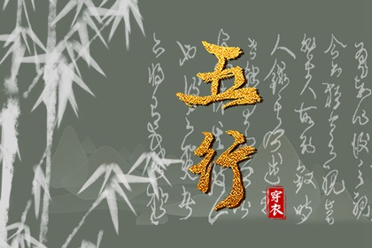 万年历农历_今天农历时间_农历吉凶查询_农历吉日查询_公历农历对照