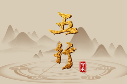 农历看日子,全民农历日历,农历风俗日历,阳历阴历农历,今天农历几号了