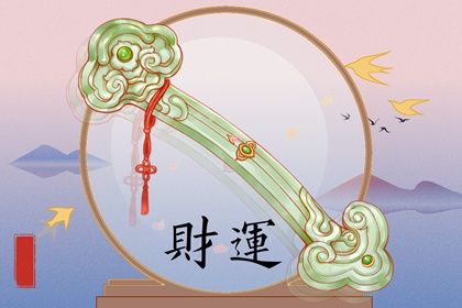 五行算姻缘_合婚秘诀详解_姻缘真实_八字姓名配对_配对测试爱情